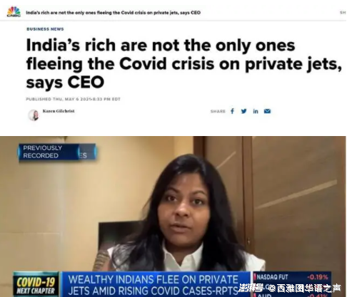 盖茨离婚不是友好分手？家人都挺梅琳达 | 美加新闻播报