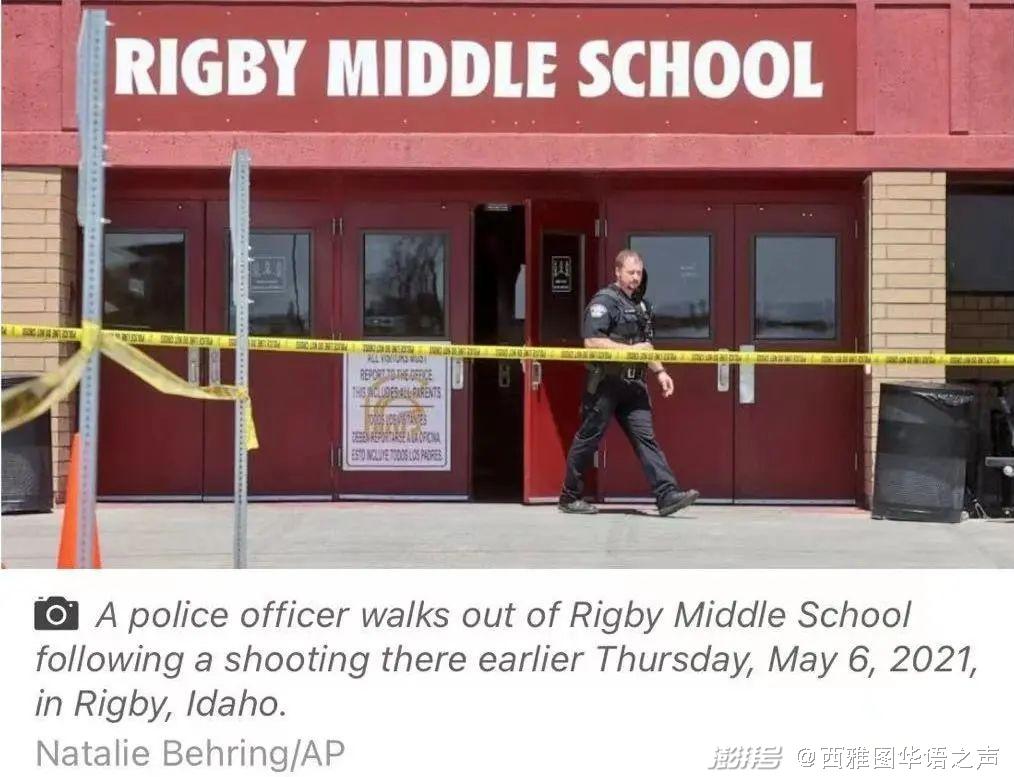 盖茨离婚不是友好分手？家人都挺梅琳达 | 美加新闻播报