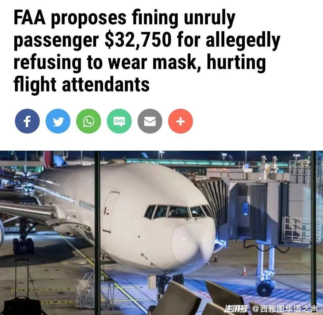 盖茨离婚不是友好分手？家人都挺梅琳达 | 美加新闻播报