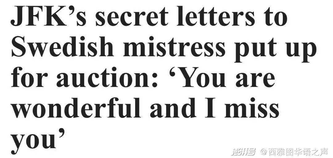 盖茨离婚不是友好分手？家人都挺梅琳达 | 美加新闻播报