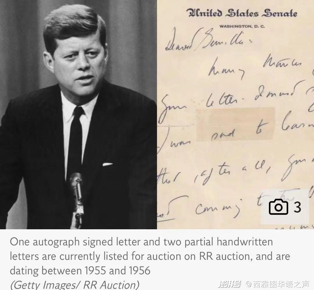 盖茨离婚不是友好分手？家人都挺梅琳达 | 美加新闻播报