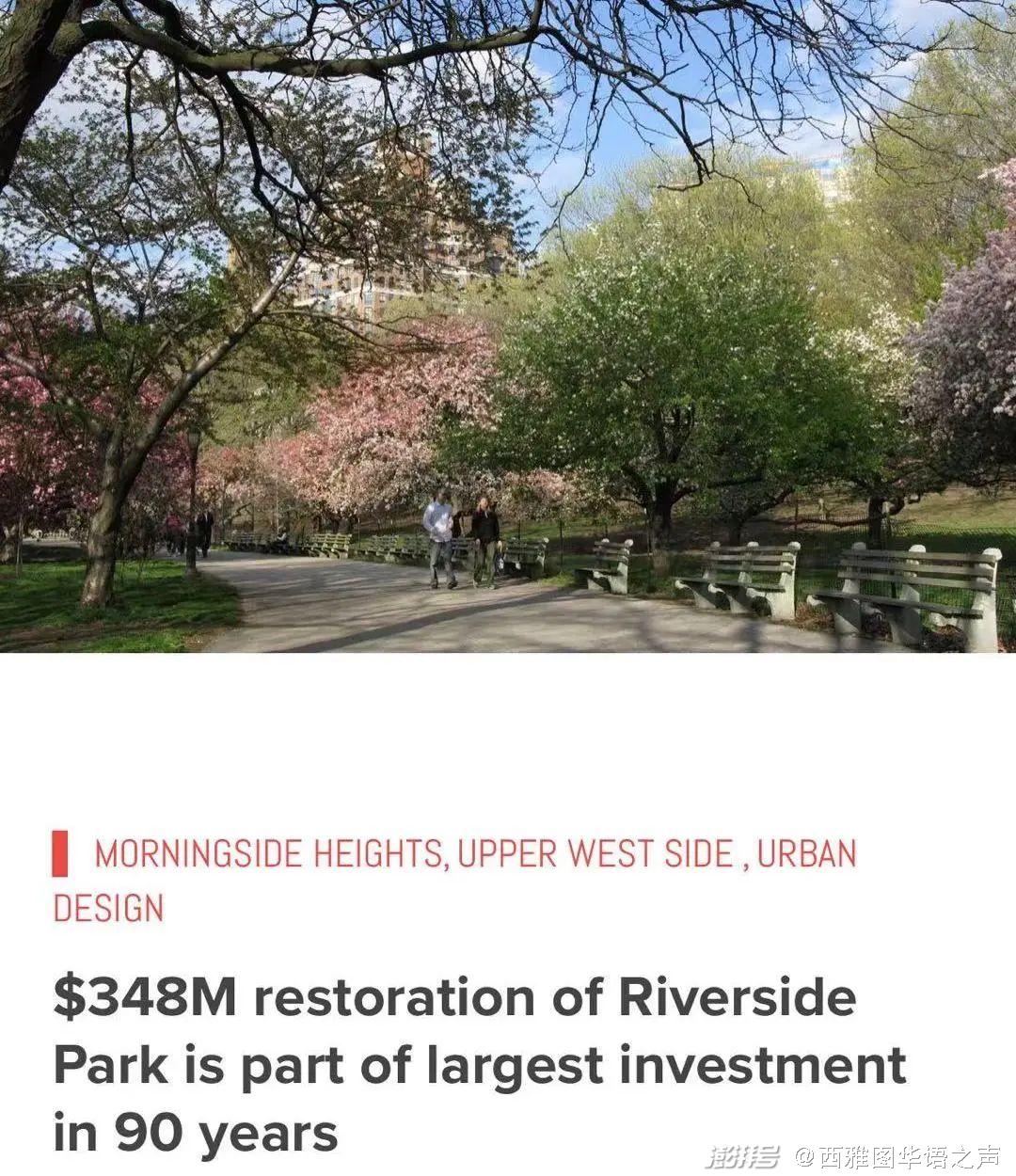 盖茨离婚不是友好分手？家人都挺梅琳达 | 美加新闻播报