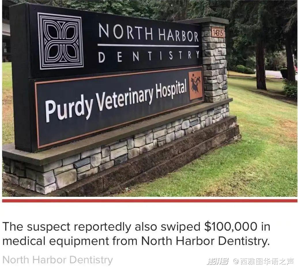 盖茨离婚不是友好分手？家人都挺梅琳达 | 美加新闻播报