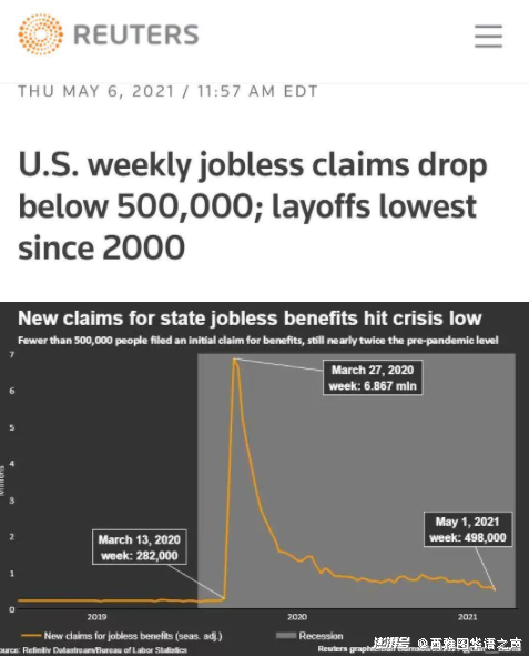 盖茨离婚不是友好分手？家人都挺梅琳达 | 美加新闻播报
