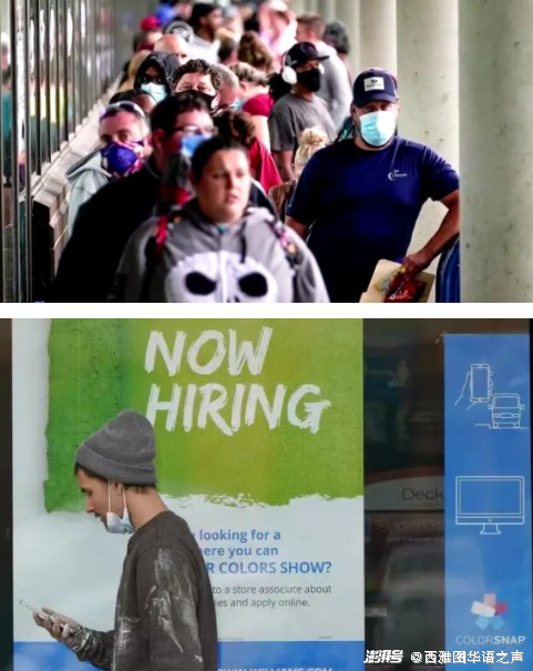 盖茨离婚不是友好分手？家人都挺梅琳达 | 美加新闻播报