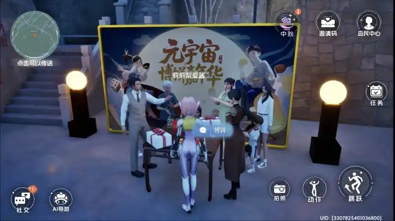 数智科技赋能“AI+文旅”无限可能，“鼓浪屿AI伴游”上线