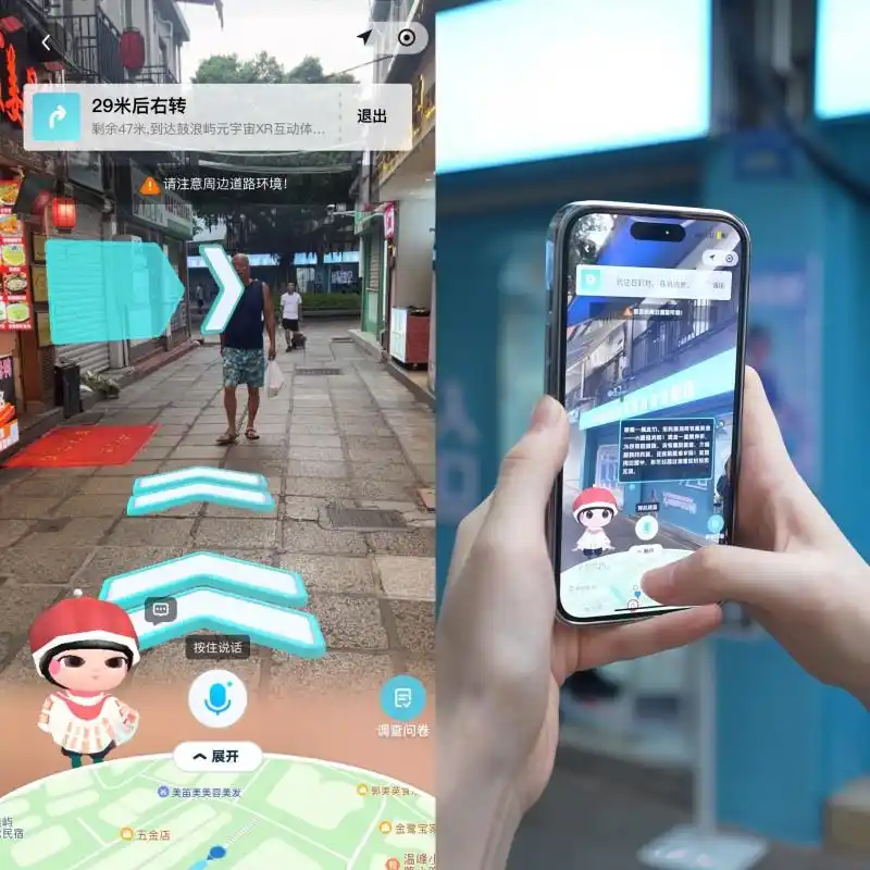 数智科技赋能“AI+文旅”无限可能，“鼓浪屿AI伴游”上线