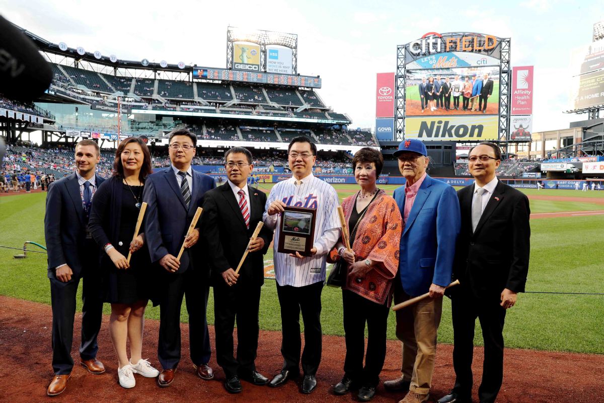 美国国会议员、两州州长、纽约市长点赞中国文化旅游推广活动 —— 纽约大都会职业棒球顶级赛事成中国文化旅游高光时刻