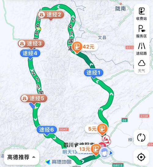 九绵高速通车为自驾游再加把火 九寨沟旅游格局迎“快进”新变