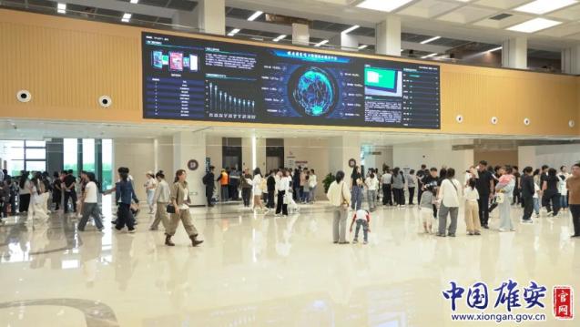 雄安新区各景点成国庆假期打卡地！