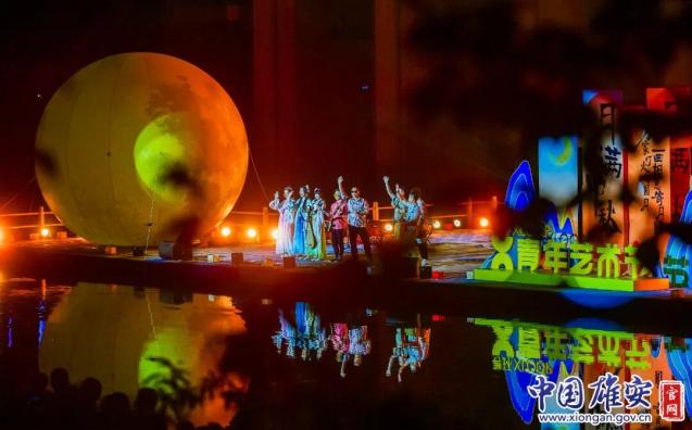 雄安新区各景点成国庆假期打卡地！