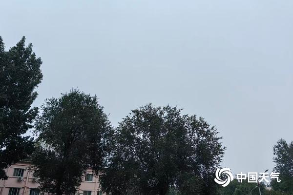 防雨添衣！北京今明天有间歇性小雨 明天最高气温不足20℃