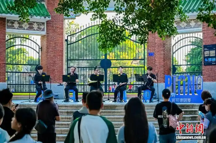 “琴岛”鼓浪屿 音乐伴潮生