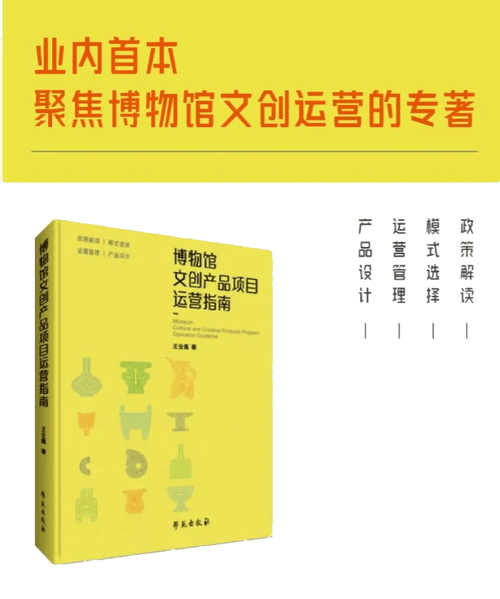 2025鼓浪屿世遗文创作品大征集启动