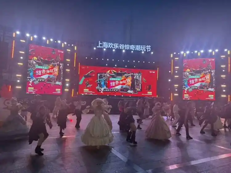 双双创纪录！上海旅游节“人财两旺”完美收官，吸引全世界游客来上海、游中国