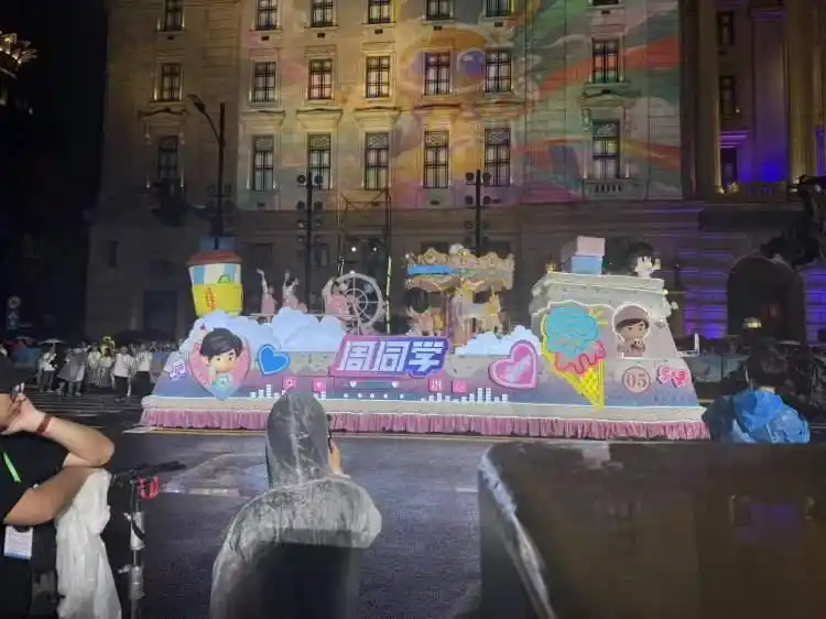 双双创纪录！上海旅游节“人财两旺”完美收官，吸引全世界游客来上海、游中国