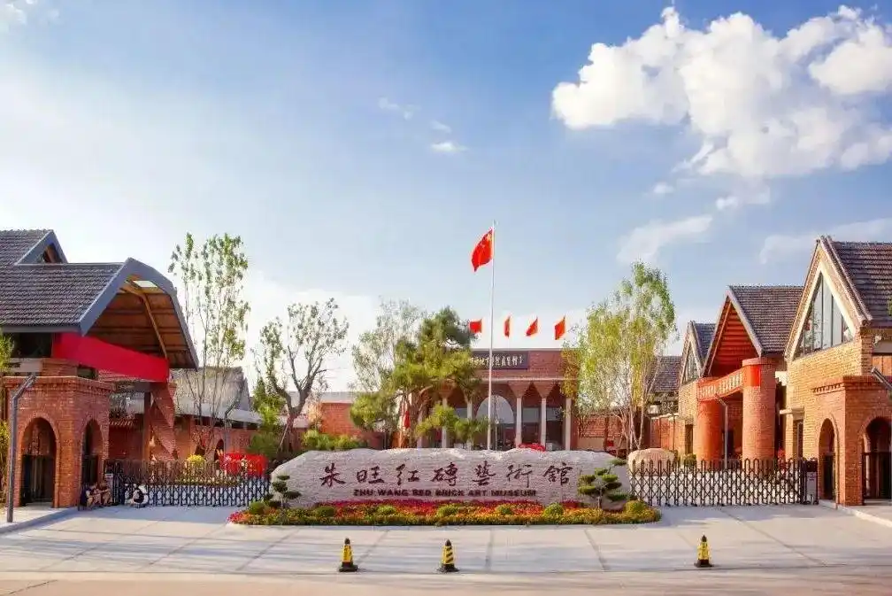 真·超全假期攻略！烟台巨巨巨好玩！