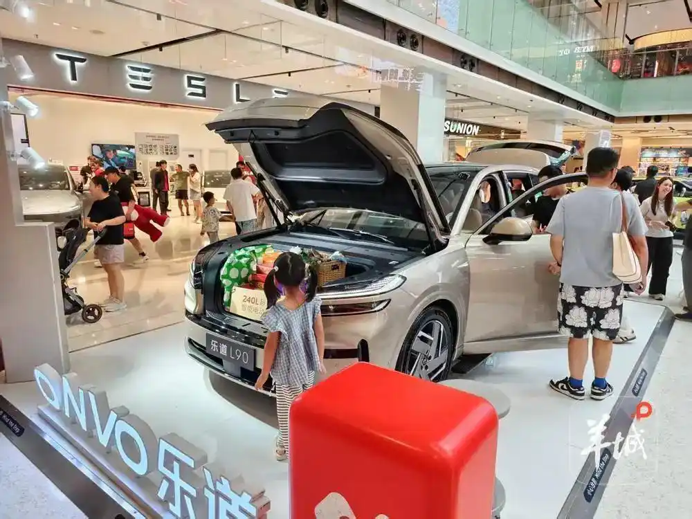 预订量翻倍，一车难求！广东国庆购车、租车市场热度爆表