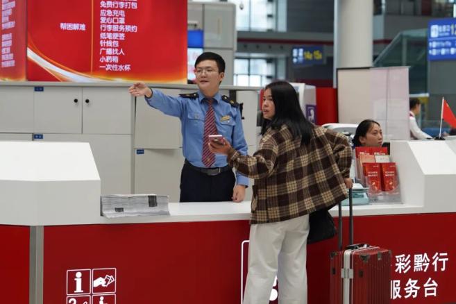 启用高峰列车运行图，加开热门方向列车