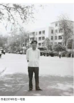 五大景点、“四大金刚”……几代人的青春铭刻丨老闵行的故事