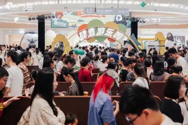 逛哪儿｜长假抽好礼正酣！奥体印象城“森林面包游乐园”等你来探