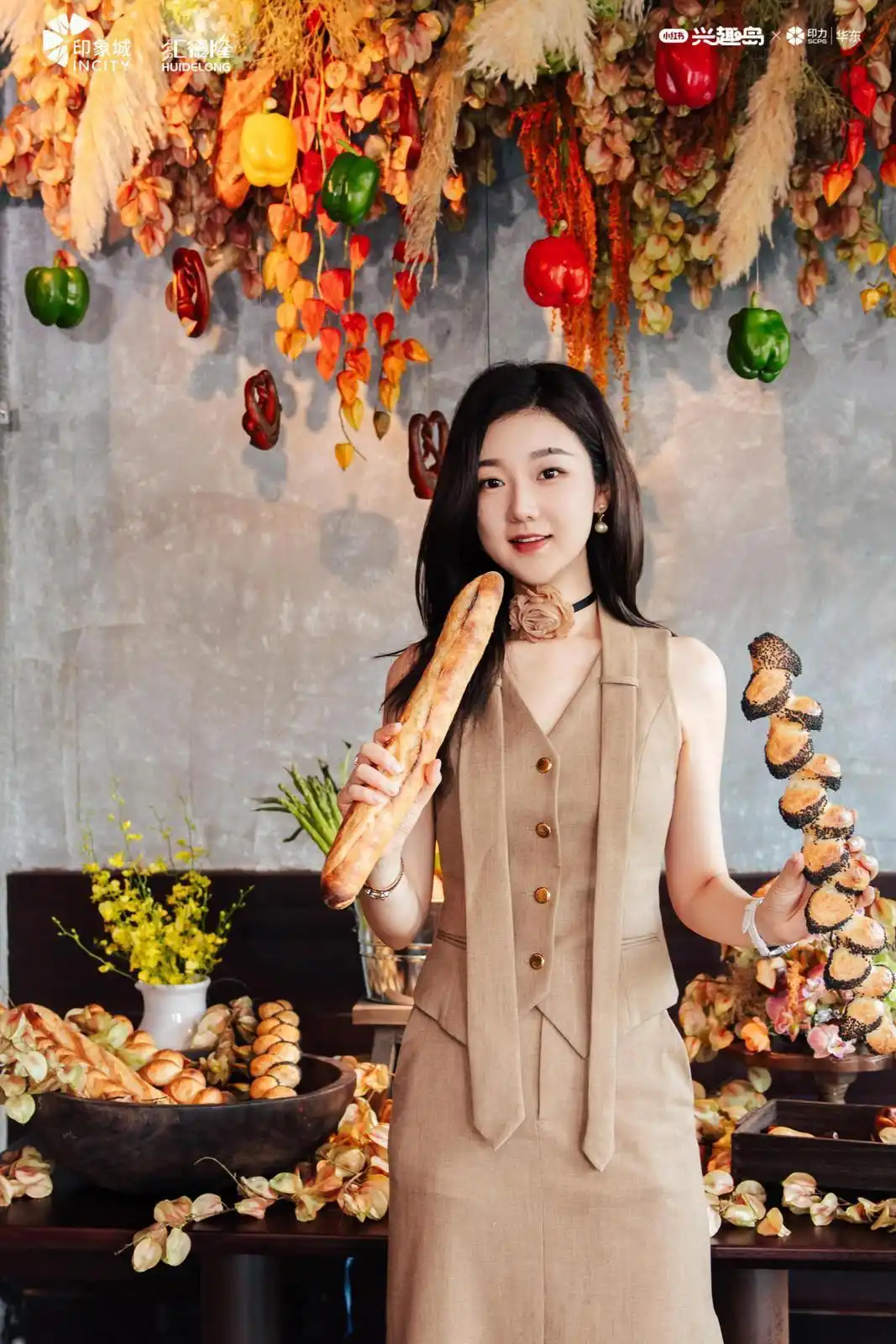 逛哪儿｜长假抽好礼正酣！奥体印象城“森林面包游乐园”等你来探