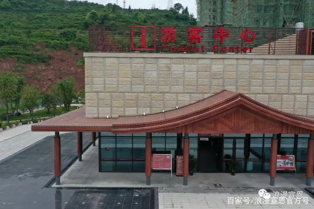 仙山贡水旅游区全力争创国家AAAA级旅游景区！