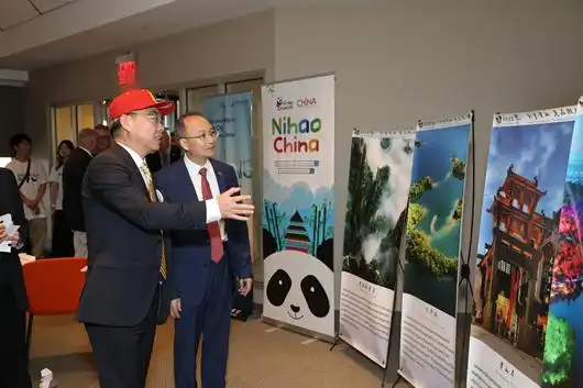 “你好！中国”走进纽约，“大美黄山”惊艳绽放——黄山旅游亮相第14届纽约“中华之夜”活动