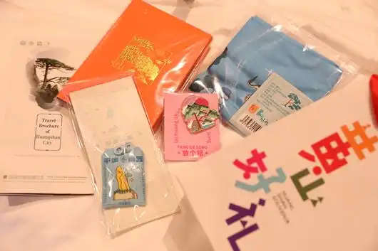 “你好！中国”走进纽约，“大美黄山”惊艳绽放——黄山旅游亮相第14届纽约“中华之夜”活动