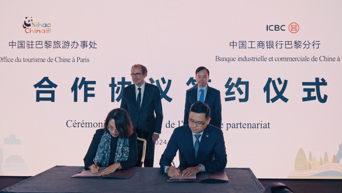 来源：中国文化网