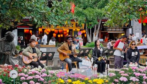 国庆中秋双节同庆 丽江古城民俗盛宴精彩纷呈