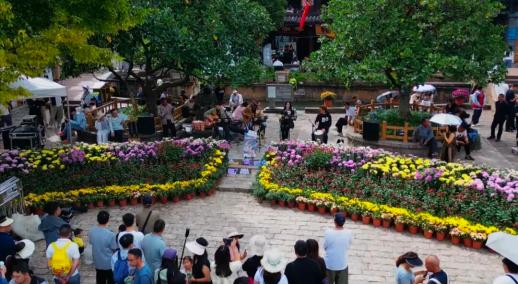 国庆中秋双节同庆 丽江古城民俗盛宴精彩纷呈