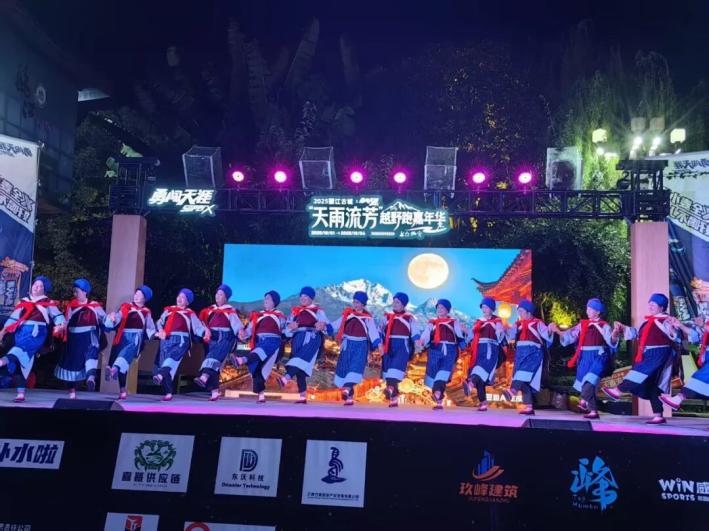 国庆中秋双节同庆 丽江古城民俗盛宴精彩纷呈