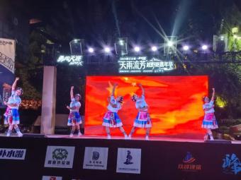 国庆中秋双节同庆 丽江古城民俗盛宴精彩纷呈