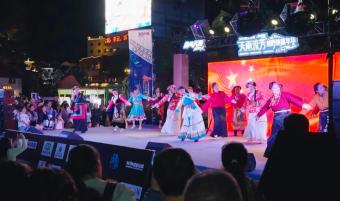 国庆中秋双节同庆 丽江古城民俗盛宴精彩纷呈