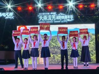 国庆中秋双节同庆 丽江古城民俗盛宴精彩纷呈