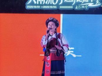 国庆中秋双节同庆 丽江古城民俗盛宴精彩纷呈