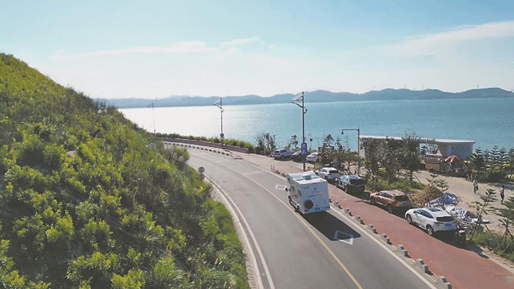 解锁海岛旅游新方式