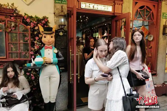 第36届上海旅游节闭幕 实现全要素旅游消费3132亿元人民币