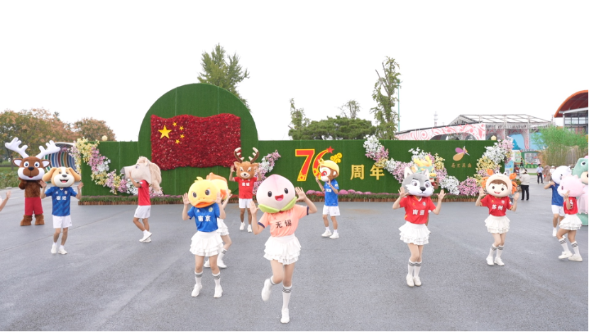 中国“黄海1号公路”金秋自驾游活动在盐城圆满举行