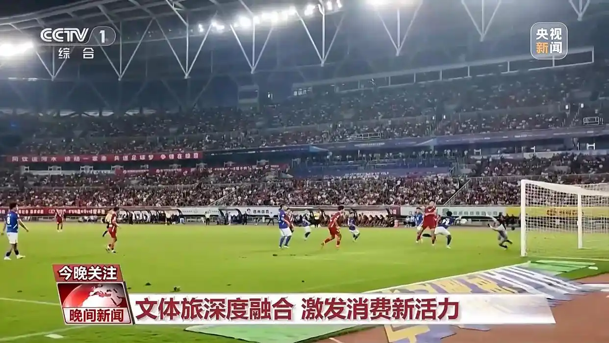 红色游、乡村游、文化游……国庆中秋假期各地文旅不断“上新”