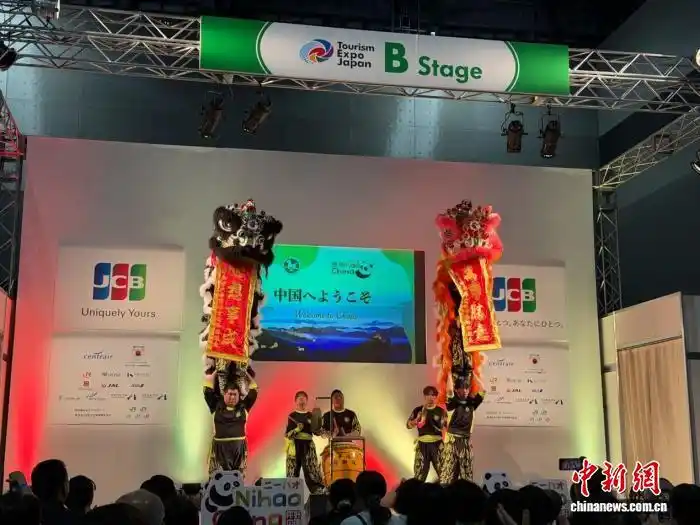 “你好！中国”主题展馆闪耀“2025日本国际旅游博览会”
