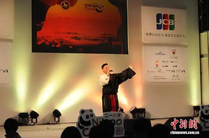 “你好！中国”主题展馆闪耀“2025日本国际旅游博览会”