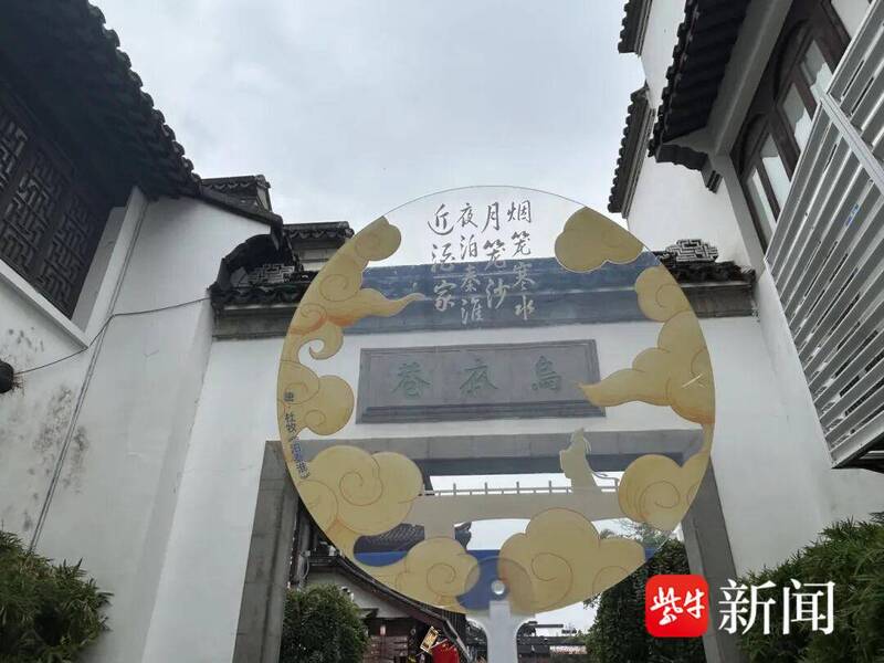 “我在秦淮品诗赏月”掀起打卡热，带着诗词赏最美中秋月成夫子庙“新景”