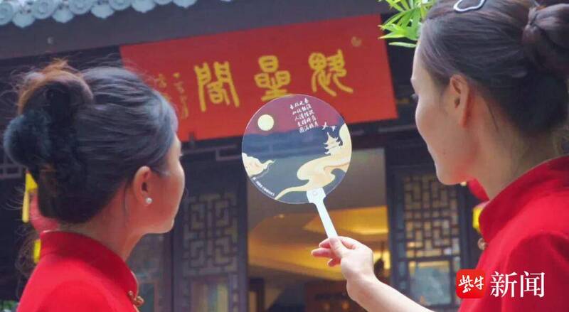 “我在秦淮品诗赏月”掀起打卡热，带着诗词赏最美中秋月成夫子庙“新景”