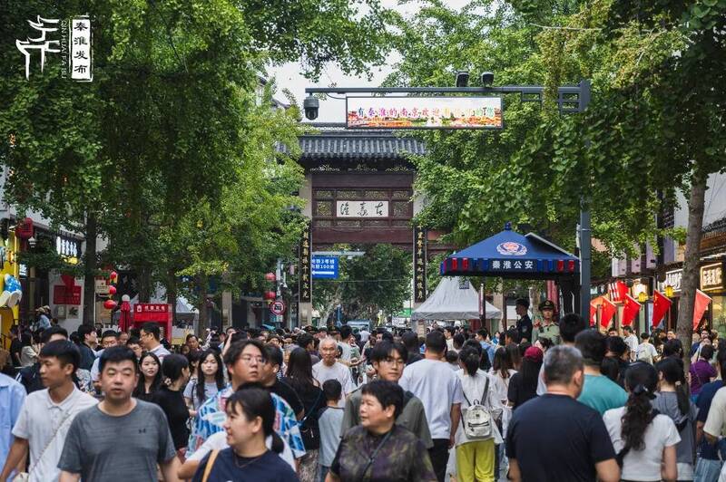 “我在秦淮品诗赏月”掀起打卡热，带着诗词赏最美中秋月成夫子庙“新景”