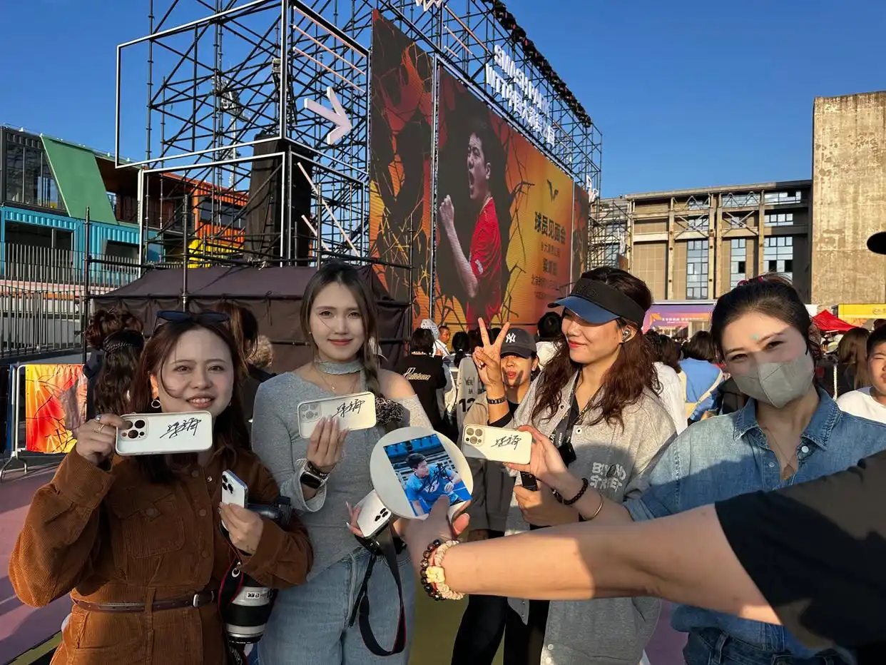 WTT中国大满贯门票收入8800万元破纪录，激活石景山区消费近3.2亿元