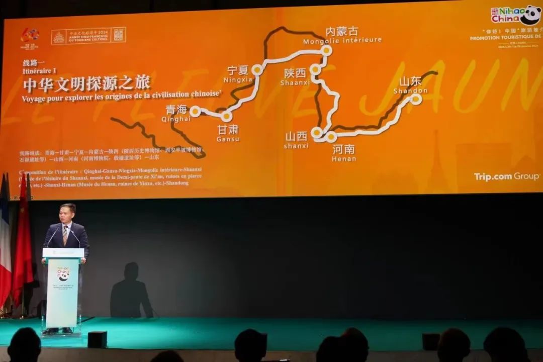 “你好！中国”旅游推介会在法国巴黎成功举办，甘肃优质文旅资源聚焦全球目光