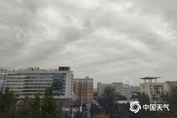 寒露遇秋雨！今起四天北京迎持续性降雨 最高温将降至12℃至14℃