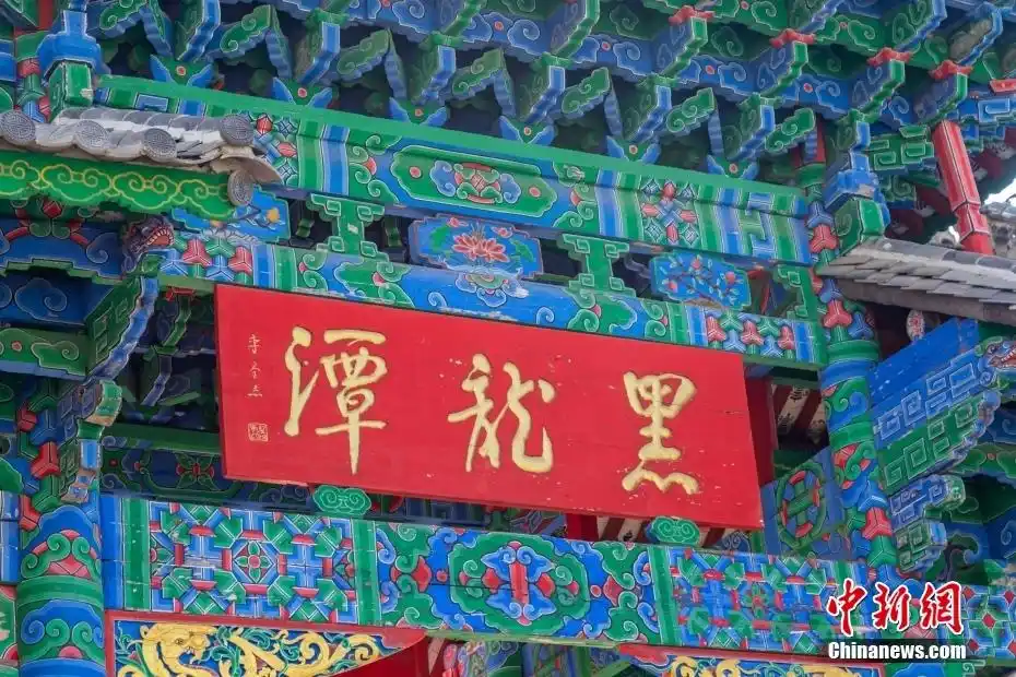 文明的坐标｜“南方丝路”丽江古城